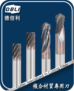 DBLI-Cutter Specialized In Cutting Fiber
