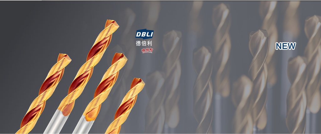 Carbide Drill Reamers