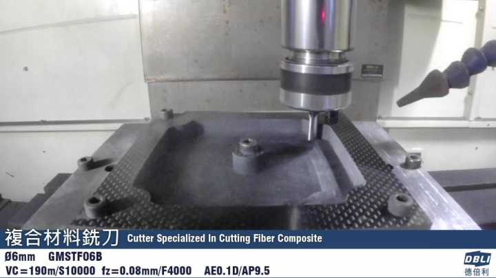 DBLI-Specialized In Cutting Fiber Composite End Mill-Tool Online Testing 1